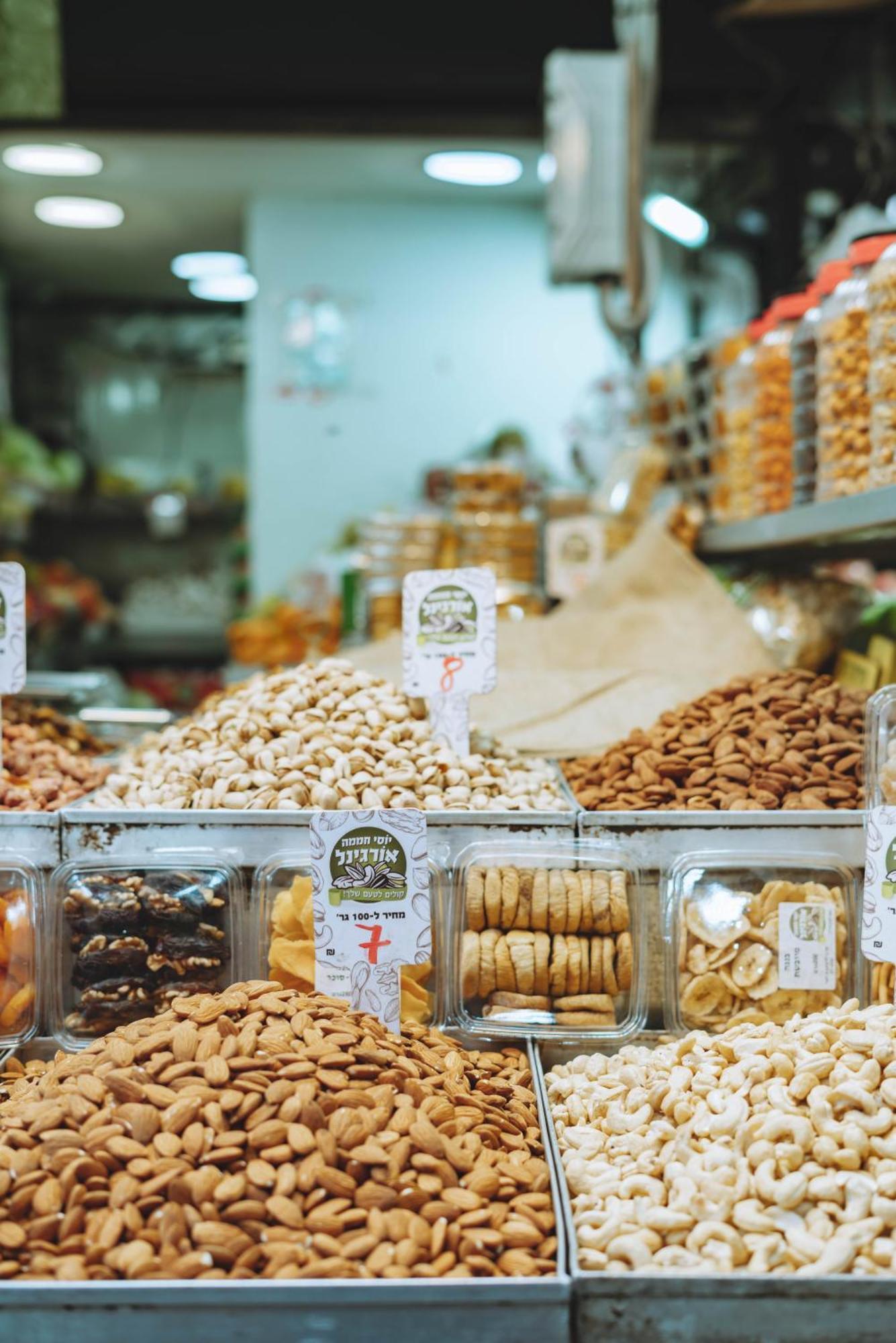Carmel Market - Exclusive Collection - By Homy Tel Aviv Eksteriør bilde